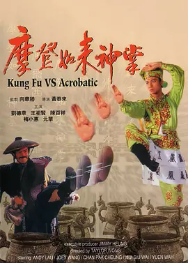 国产精品久久久久久网站