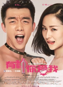 国产成人精品一区二区免费